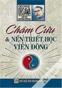 Châm cứu và nền triết học viễn đông, Huỳnh Văn Ba